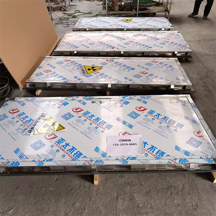 鹰潭防辐射铅门市场行情仍以弱势运行为主。