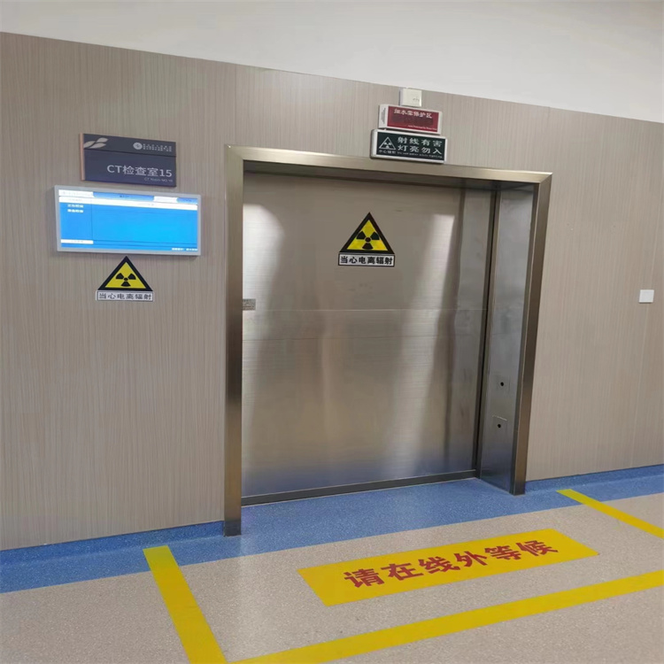 鹰潭铅门的作用