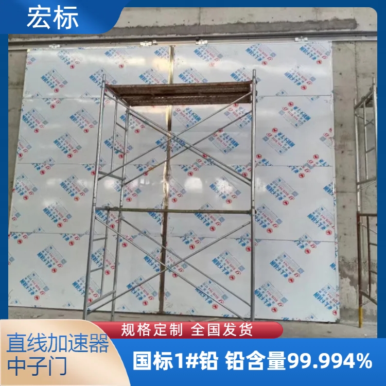 鹰潭防辐射铅门主要特点