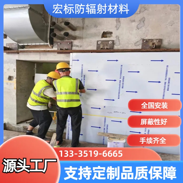 鹰潭铅门的安装步骤